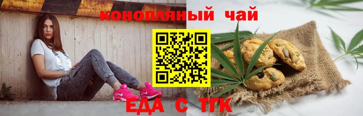 ГАШ Гусиноозёрск