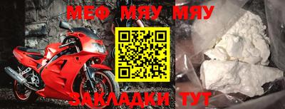 мдпв Ирбит