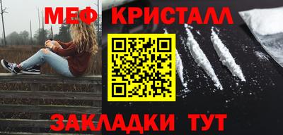 гашик Ипатово