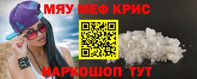 мдпв Ирбит