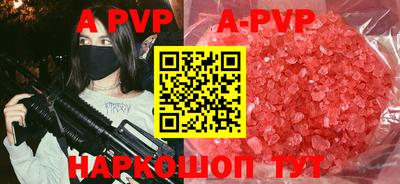 мдпв Ирбит