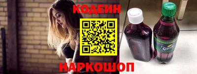 мдпв Ирбит