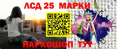 гашик Ипатово
