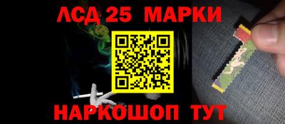 кокаин премиум Изобильный