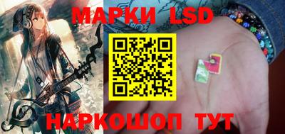 гашик Ипатово