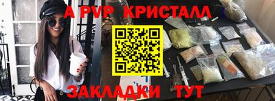 кокаин премиум Изобильный