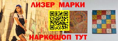 мдпв Ирбит