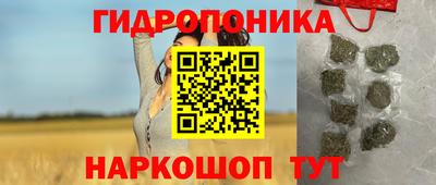 кокаин премиум Изобильный