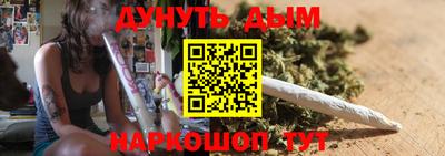 кокаин премиум Изобильный