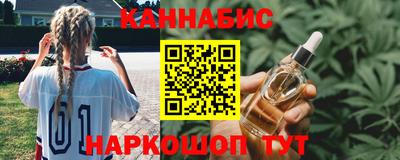 кокаин премиум Изобильный
