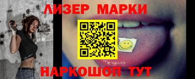 мдпв Ирбит