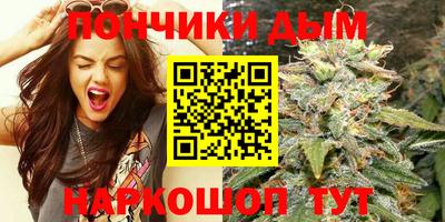 гашик Ипатово