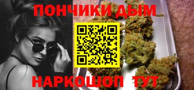 гашик Ипатово