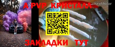 кокаин премиум Изобильный