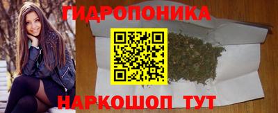 кокаин премиум Изобильный