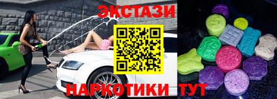 кокаин премиум Изобильный