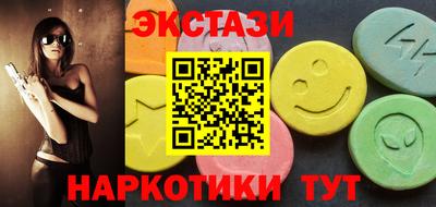 кокаин премиум Изобильный