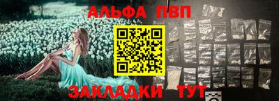 мдпв Ирбит