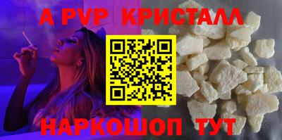 мдпв Ирбит