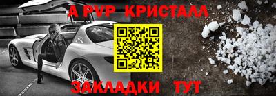 мдпв Ирбит