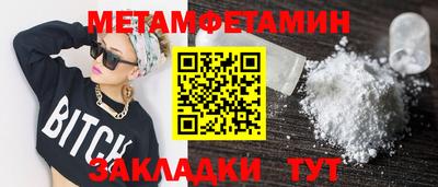 мдпв Ирбит