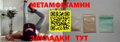 мдпв Ирбит