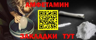мдпв Ирбит