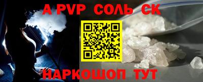 мдпв Ирбит