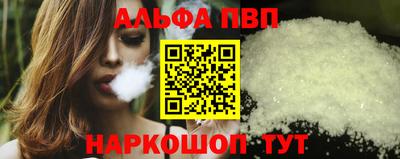мдпв Ирбит