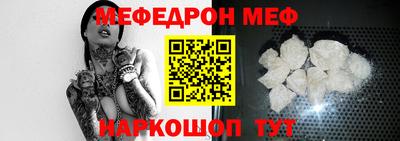 кокаин премиум Изобильный