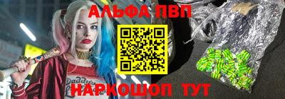 мдпв Ирбит