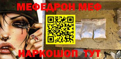 мдпв Ирбит