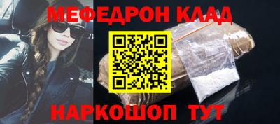 кокаин премиум Изобильный