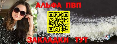 мдпв Ирбит