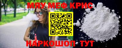 мдпв Ирбит