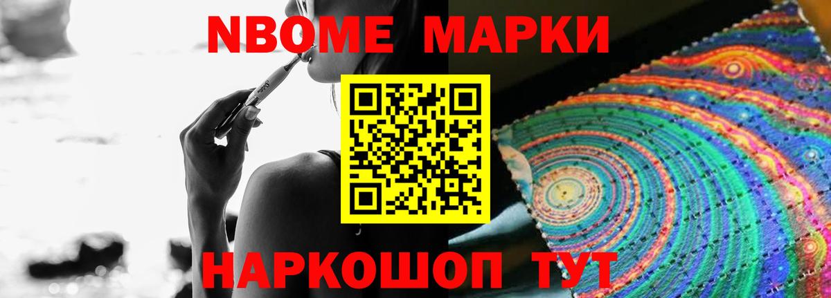 Гусиноозёрск  Лсд 25 экстази ecstasy  Вход с VPN  LSD-25 экстази ecstasy 